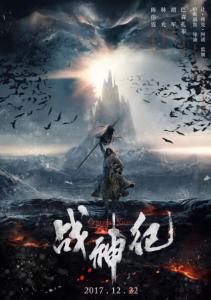 鶴見大学国际商务文凭证书